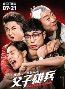 爱威奶网址